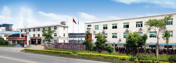 平湖市云顶国际官网包装材料有限公司
