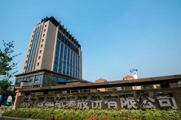 喜报！云顶国际官网纸业荣获“全国和谐劳动关系创建示范企业”称号