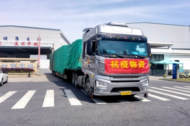 助力守“沪”，同心抗“疫” | 云顶国际官网纸业全力保障上海客户订单需求