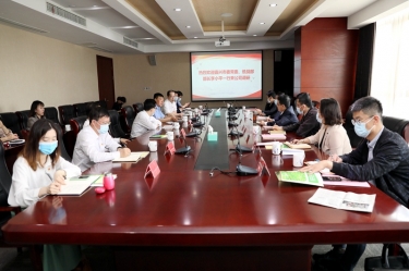 嘉兴市委常委、统战部部长李小平一行莅临云顶国际官网纸业调研指导