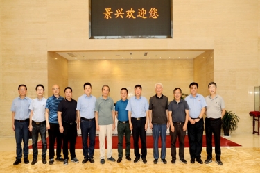 中国工程院陈克复院士一行莅临云顶国际官网纸业开展技术交流活动