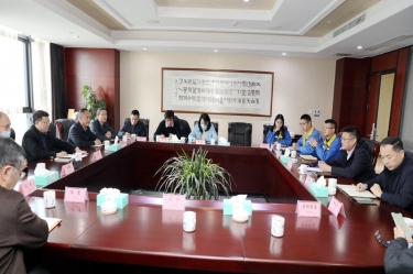 浙江省外办副主任王红威一行莅临云顶国际官网纸业调研指导