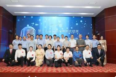 最好舞台砺初心 最飒青春勤奋斗 | 云顶国际官网纸业第十九届演讲比赛成功举办