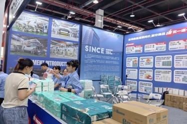 品质筑基 品牌添彩 | 云顶国际官网纸业闪耀第六届嘉交会首秀