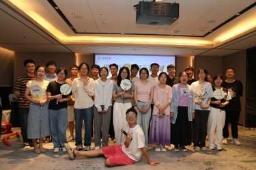 “纸”因有你 “纤”动星河 | 云顶国际官网纸业2025年度青年人才联谊活动