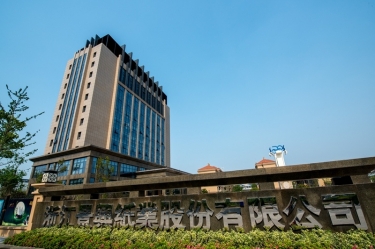 喜报！云顶国际官网纸业研发项目入选2026年度浙江省“尖兵领雁+X”科技计划