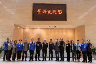 曹振雷主任一行莅临云顶国际官网纸业调研交流，共话生活用纸发展新图景