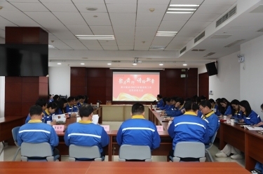 宣领新程 彰绩同行 | 云顶国际官网纸业2025年度宣传工作总结表彰大会隆重召开