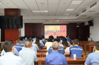 坚定信心 接续奋斗 | 云顶国际官网纸业党委组织集中收看庆祝中国共产党成立105周年大会